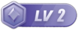 LV2 等级-LV2-属余学习网